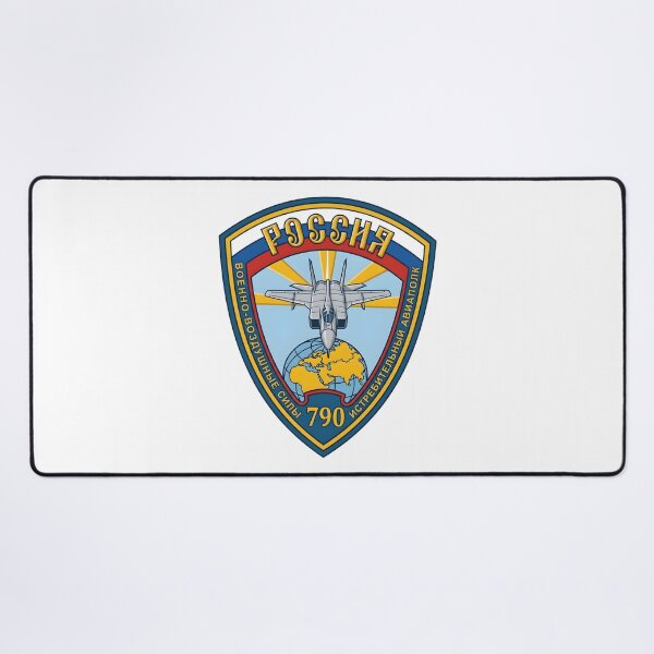 Item preview, Russian Air Force 790th Fighter Aviation Regiment Patch designed and sold by CharlieDesings.