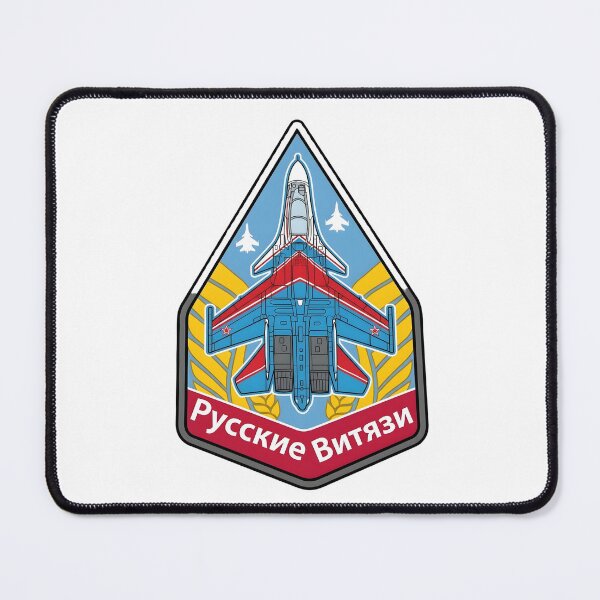 Item preview, Russian Knights Aerobatic Team Official Insignia Patch designed and sold by CharlieDesings.