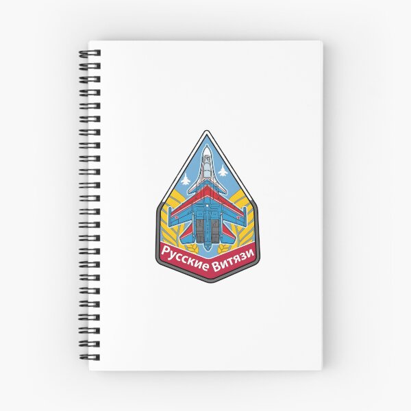 Item preview, Russian Knights Aerobatic Team Official Insignia Patch designed and sold by CharlieDesings.
