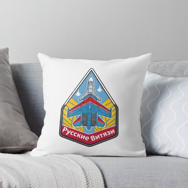 Item preview, Russian Knights Aerobatic Team Official Insignia Patch designed and sold by CharlieDesings.