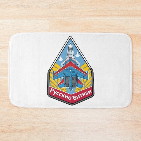 Item preview, Russian Knights Aerobatic Team Official Insignia Patch designed and sold by CharlieDesings.