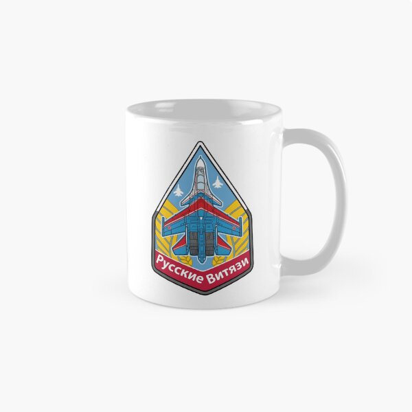 Item preview, Russian Knights Aerobatic Team Official Insignia Patch designed and sold by CharlieDesings.