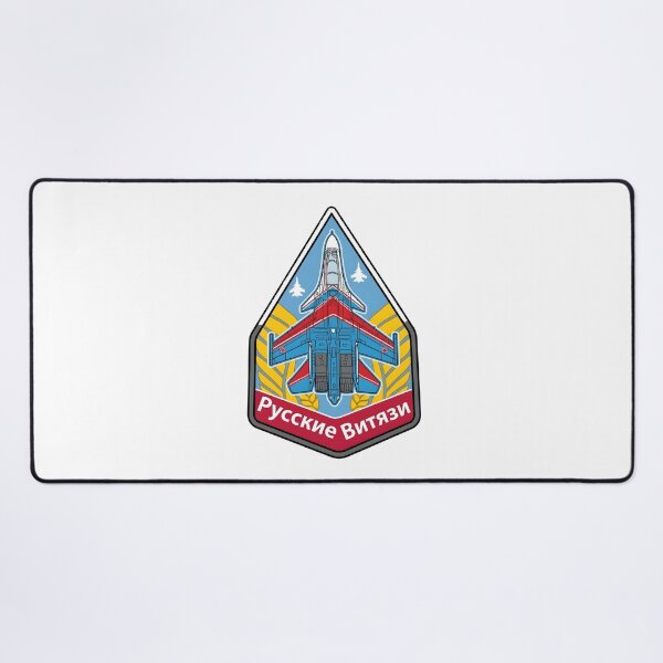 Item preview, Russian Knights Aerobatic Team Official Insignia Patch designed and sold by CharlieDesings.