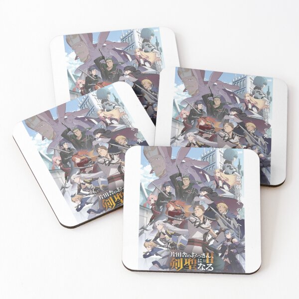 Item preview, From Old Country Bumpkin to Master Swordsman Season 2 - Anime Graphic designed and sold by Jercole.