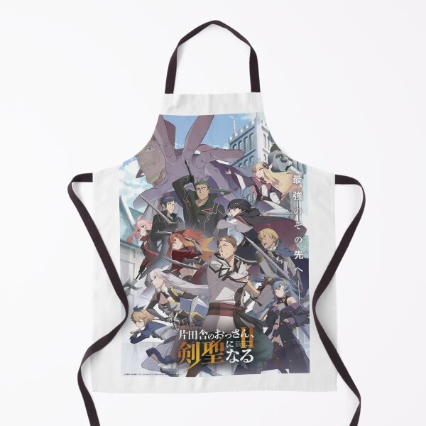 Item preview, From Old Country Bumpkin to Master Swordsman Season 2 - Anime Graphic designed and sold by Jercole.