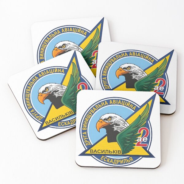 Item preview, Ukrainian Air Force 2nd Fighter Aviation Squadron Vasylkiv Patch designed and sold by CharlieDesings.