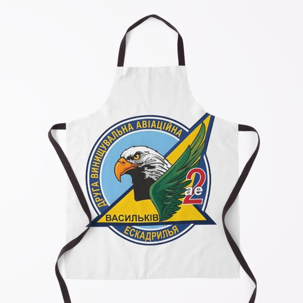 Item preview, Ukrainian Air Force 2nd Fighter Aviation Squadron Vasylkiv Patch designed and sold by CharlieDesings.