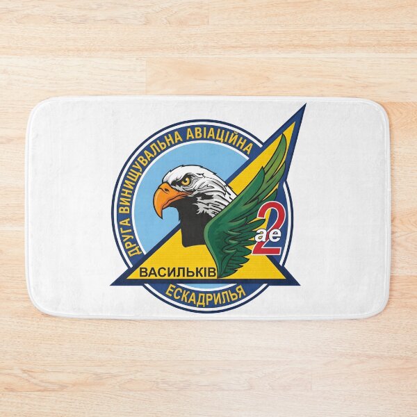 Item preview, Ukrainian Air Force 2nd Fighter Aviation Squadron Vasylkiv Patch designed and sold by CharlieDesings.