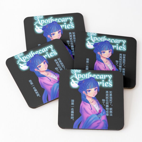 Item preview, Scribble Blue Poison  designed and sold by Ninaa-Art.