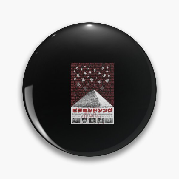 Item preview, Aesthetics Japanese art music designed and sold by QuirkNestHalls.