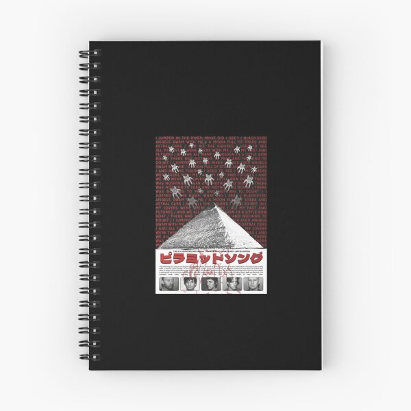 Item preview, Aesthetics Japanese art music designed and sold by QuirkNestHalls.