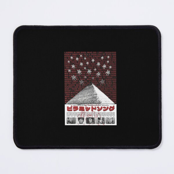 Item preview, Aesthetics Japanese art music designed and sold by QuirkNestHalls.