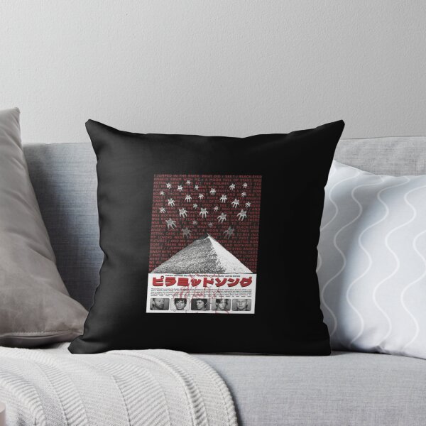 Item preview, Aesthetics Japanese art music designed and sold by QuirkNestHalls.