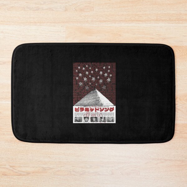 Item preview, Aesthetics Japanese art music designed and sold by QuirkNestHalls.