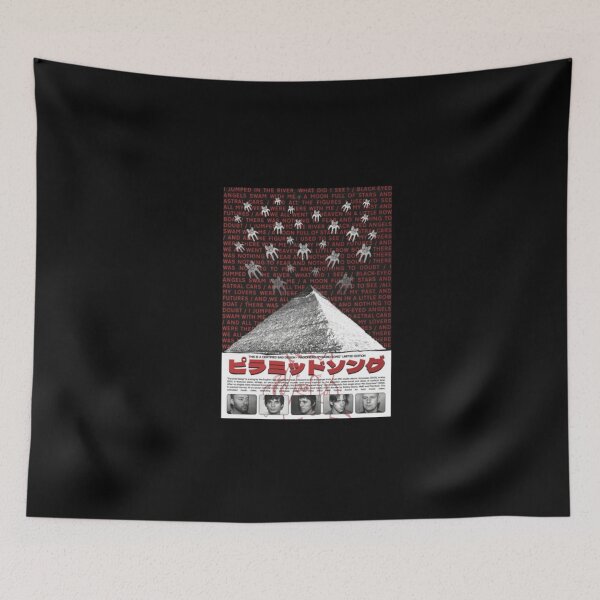 Item preview, Aesthetics Japanese art music designed and sold by QuirkNestHalls.