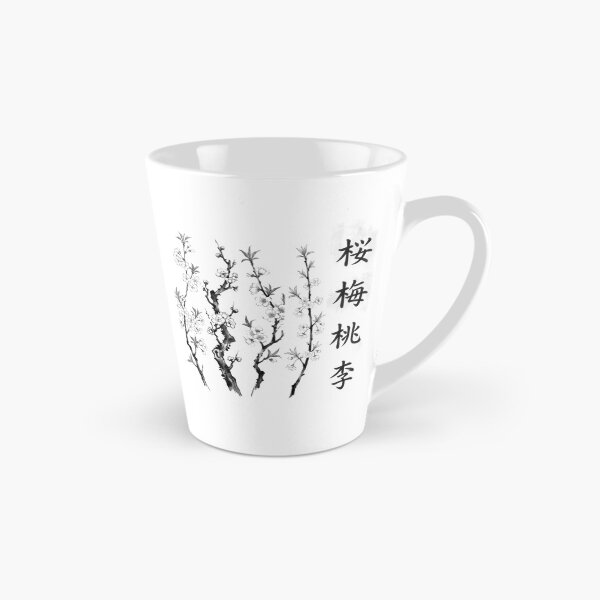 Item preview, 桜梅桃李 Ōbai Tōri — Bloom as What You Are | Japanese Yojijukugo Sumi-e designed and sold by kotobaink.