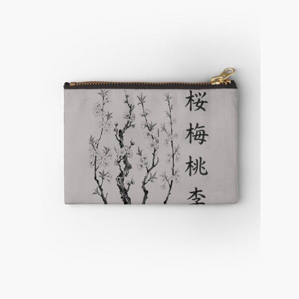 Item preview, 桜梅桃李 Ōbai Tōri — Bloom as What You Are | Japanese Yojijukugo Sumi-e designed and sold by kotobaink.