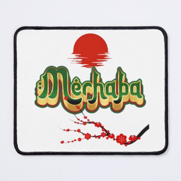 Item preview, Merhaba Turkish Greeting Concept Emerald Retro 3D Aesthetic Design designed and sold by Miheerala.