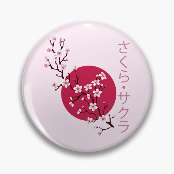 Item preview, Sakura - Cherry Blossom designed and sold by xWiseGirl.