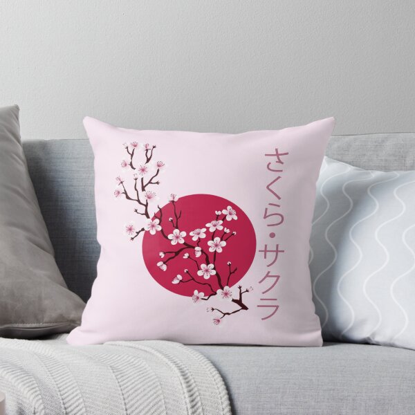 Item preview, Sakura - Cherry Blossom designed and sold by xWiseGirl.