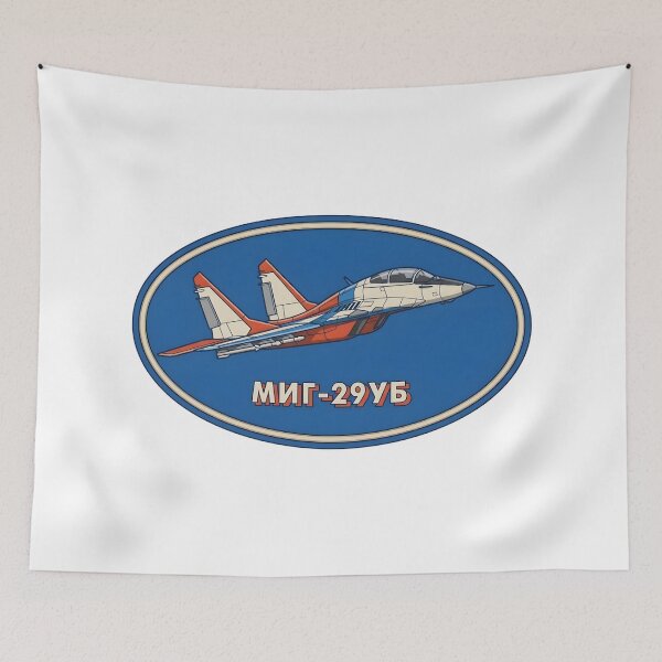 Item preview, Mikoyan MiG-29UB Fulcrum-B Twin-Seat Trainer Oval Patch designed and sold by CharlieDesings.
