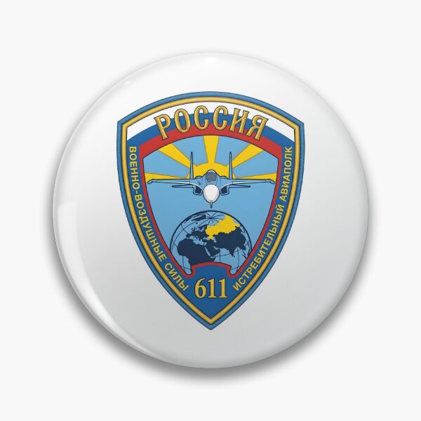 Item preview, Russian Air Force 611th Fighter Aviation Regiment Patch designed and sold by CharlieDesings.