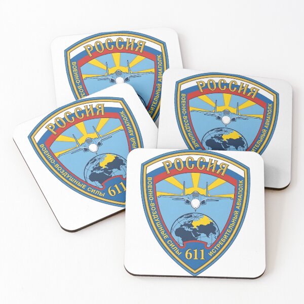 Item preview, Russian Air Force 611th Fighter Aviation Regiment Patch designed and sold by CharlieDesings.