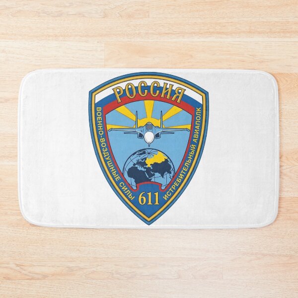 Item preview, Russian Air Force 611th Fighter Aviation Regiment Patch designed and sold by CharlieDesings.