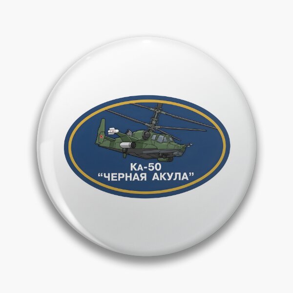 Item preview, Kamov Ka-50 Black Shark Attack Helicopter Oval Patch designed and sold by CharlieDesings.