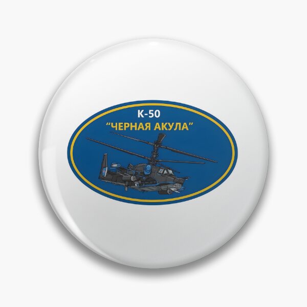 Item preview, Kamov Ka-50 Black Shark Attack Helicopter Oval Patch designed and sold by CharlieDesings.