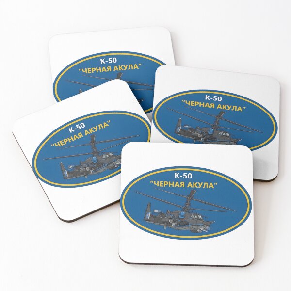 Item preview, Kamov Ka-50 Black Shark Attack Helicopter Oval Patch designed and sold by CharlieDesings.