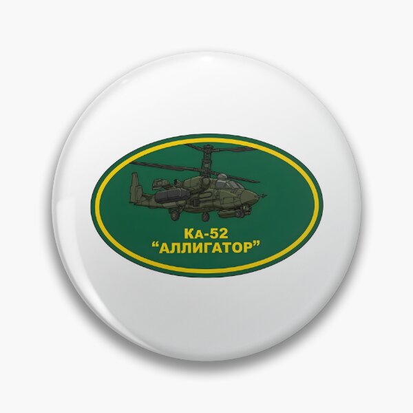Item preview, Kamov Ka-52 Alligator Attack Helicopter Oval Patch designed and sold by CharlieDesings.