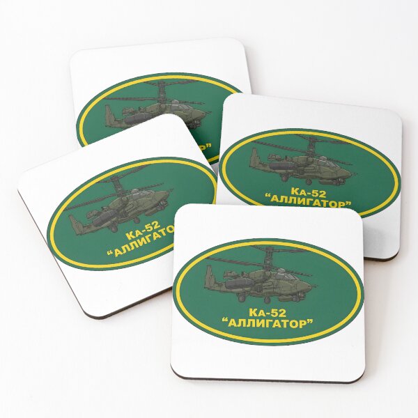Item preview, Kamov Ka-52 Alligator Attack Helicopter Oval Patch designed and sold by CharlieDesings.