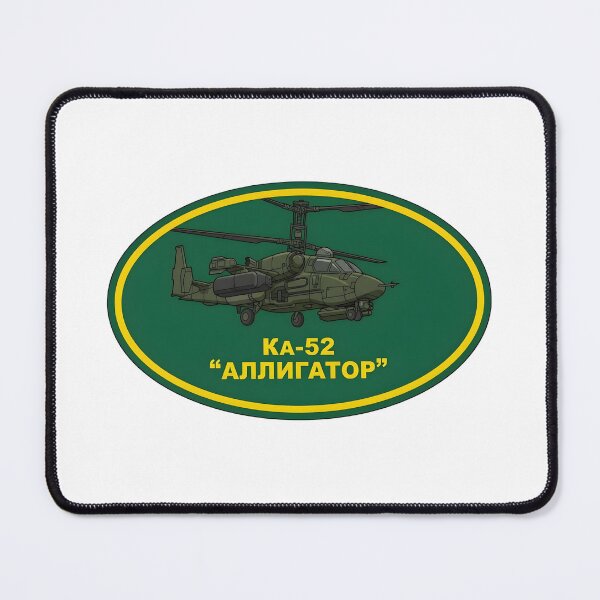 Item preview, Kamov Ka-52 Alligator Attack Helicopter Oval Patch designed and sold by CharlieDesings.