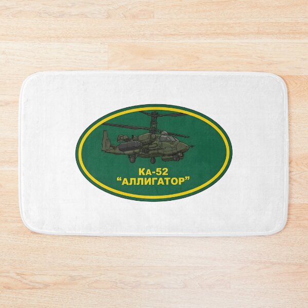 Item preview, Kamov Ka-52 Alligator Attack Helicopter Oval Patch designed and sold by CharlieDesings.