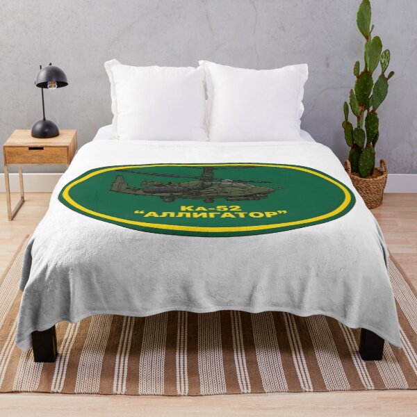 Item preview, Kamov Ka-52 Alligator Attack Helicopter Oval Patch designed and sold by CharlieDesings.