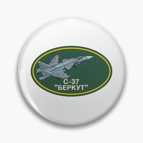 Item preview, Sukhoi S-37 Berkut Forward-Swept Wing Fighter Oval Patch designed and sold by CharlieDesings.