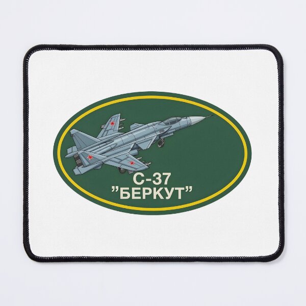 Item preview, Sukhoi S-37 Berkut Forward-Swept Wing Fighter Oval Patch designed and sold by CharlieDesings.
