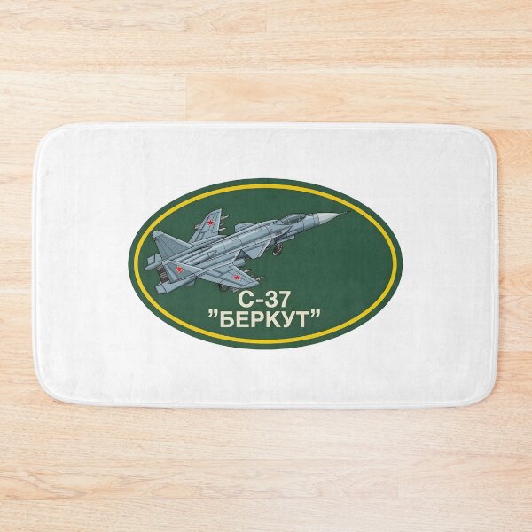 Item preview, Sukhoi S-37 Berkut Forward-Swept Wing Fighter Oval Patch designed and sold by CharlieDesings.