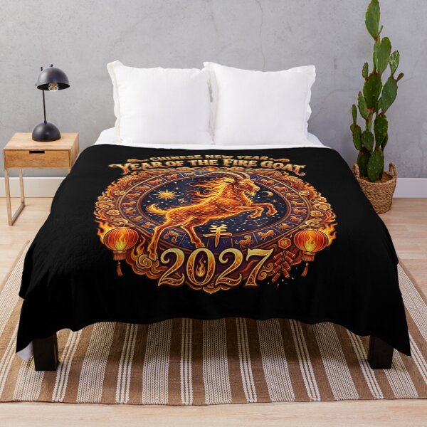 Item preview, Year of the goat Chinese New Year 2027 Character designed and sold by BASKF.