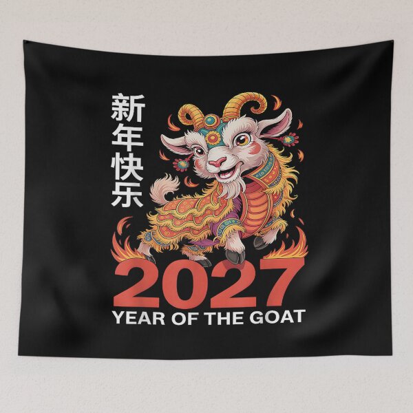 Item preview, Year of the goat Chinese New Year 2027 Character designed and sold by BASKF.