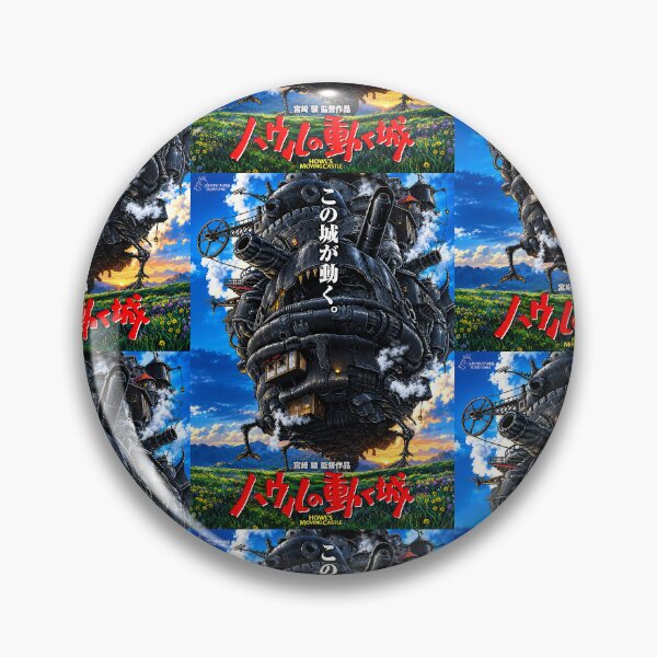 Item preview, howls moving studio ghibli designed and sold by keithtracy.