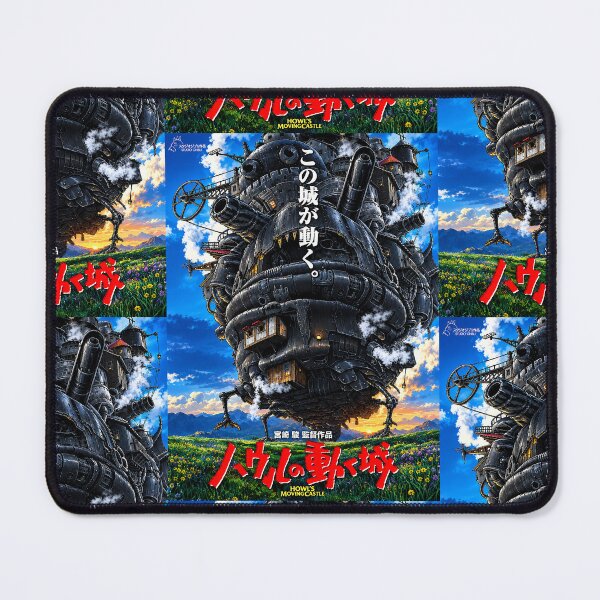 Item preview, howls moving studio ghibli designed and sold by keithtracy.