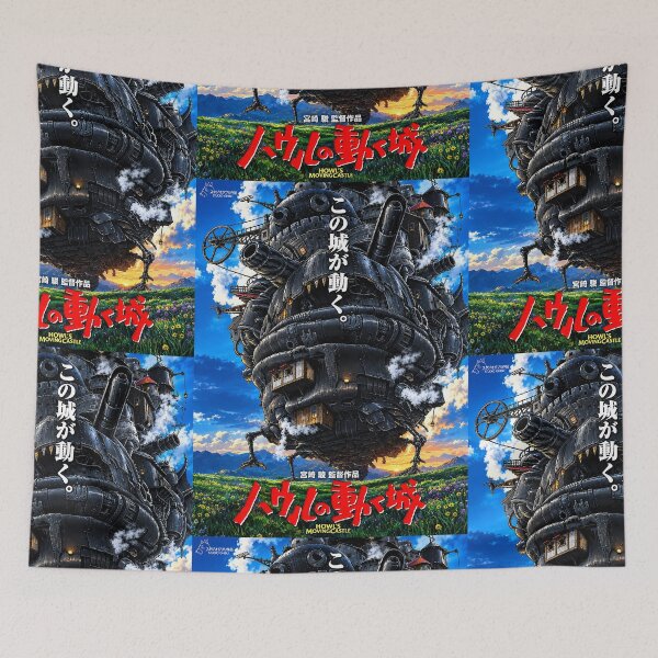 Item preview, howls moving studio ghibli designed and sold by keithtracy.