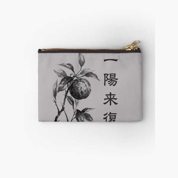 Item preview, 一陽来復 Ichiyō Raifuku — The Light Returns | Japanese Yojijukugo Sumi-e designed and sold by kotobaink.