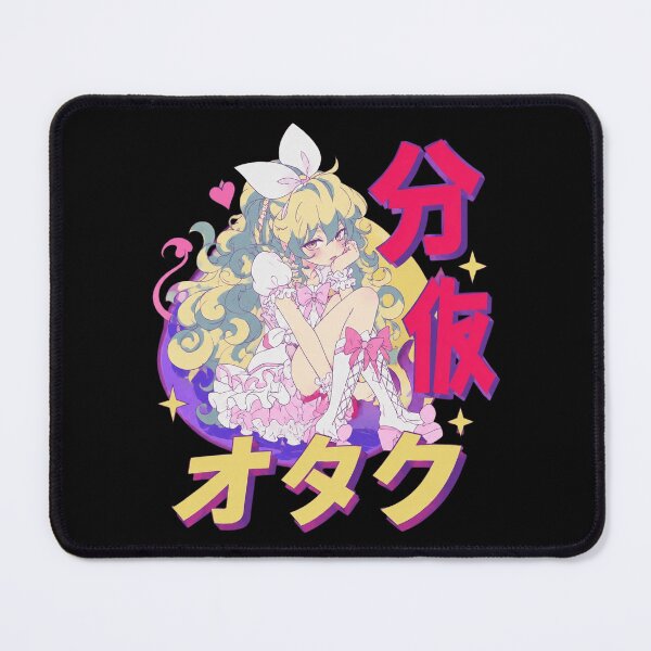 Item preview, Otaku Anime Girl designed and sold by Mckenna165.