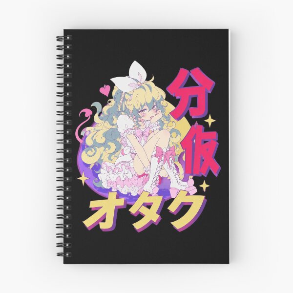 Item preview, Otaku Anime Girl designed and sold by Mckenna165.