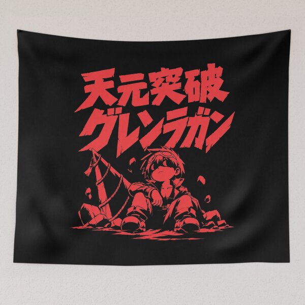 Item preview, Tengen Toppa Gurren Lagann designed and sold by AzulAdams.