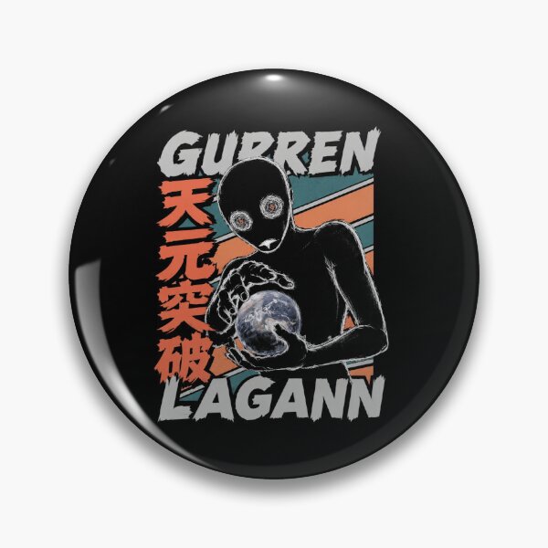 Artikelvorschau, Antispiral Gurren Lagann entworfen und verkauft von AzulAdams.