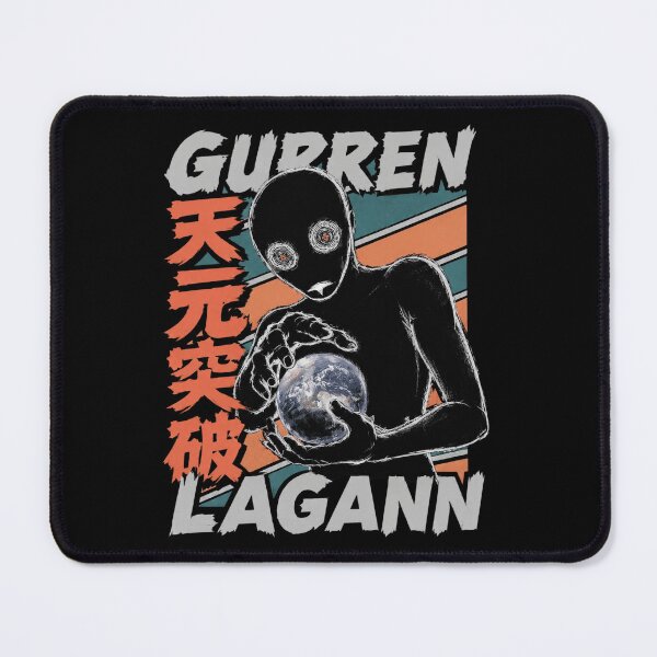 Item preview, Antispiral Gurren Lagann designed and sold by AzulAdams.